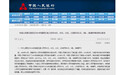 2019年版第五套人民币来了 教你如何辨真伪