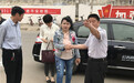 爱国公益慈善家范梅艳女士走进伊川考察范园建设和教育工作