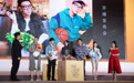 《带着爸爸去留学》辛芷蕾认闺蜜 孙红雷当场“拒绝”