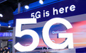 5G的中国速度：运营商、芯片和手机厂商等已准备就绪，只欠牌照