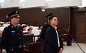 对情人比对家人还大方的副市长