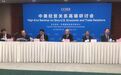 行业人士：贸易战已使美农业成重灾区 汽车等行业水深火热