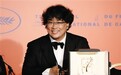 戛纳获大奖是韩国电影的胜利 也是奉俊昊的胜利