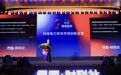 OKLink Fintech副总裁Trevor Luo：USDK未来可期，区块链“改造”金融