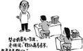 快来看！2019年全国各地高考作文题目全部揭晓