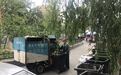 北京垃圾分类运输处理：尝试运输不混装