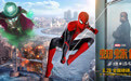 《蜘蛛侠：英雄远征》首周末破6亿 全民热议众望所归