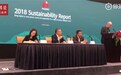 华为：全球员工18.8万人，女性管理者比例达7.05%