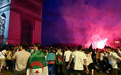 3000名球迷庆祝演变为暴力事件 法国警方逮捕74人