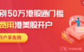 谷歌(GOOG.US)推全新Fuchsia系统，和鸿蒙OS一样专注IoT设备？