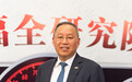 小康集团董事长张兴海：三次创业，三次“从0到1”