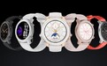 24天持久续航，华米科技Amazfit GTR智能手表正式发售
