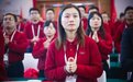在致良知四合院的启发下，他们找到了公司的新使命和新战略