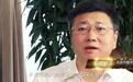 【金山云伙伴说】华胜天成：为民族软件和数字政企注入新动能