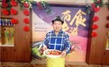 专访淮扬菜国家级烹饪大师卢彬