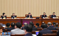 人民日报：境外NGO，不犯法你怕啥