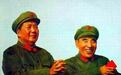 身边服务员质疑林彪：怕风怕水常年生病 怎么能接班