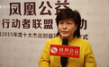 胡文新：“为你发声”号召明星在线帮助孩子