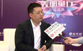 肖隆君：关注基层社会需求才能设计更好的公益项目
