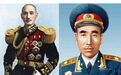 [投笔肤谈]浅析蒋介石与林彪指挥风格之异同