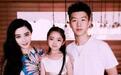 范冰冰与16岁弟弟合影 男方竟撞脸马龙(图)