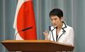 华裔议员莲舫当选日本民进党党首(图)