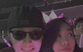 闫妮18岁女儿近照曝光 长相清纯可人(图)