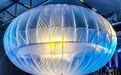 这很谷歌 style！用 AI 给 Project Loon 保驾护航