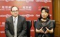 Bob Huff：国际间慈善交流加强下一代的联系