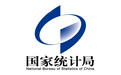 统计局：GDP实现6.5%以上没问题 明年商品大涨概率较小
