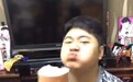 [午FUN来了]一直拿马云当爸爸 没想到他是个妈妈桑