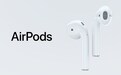 苹果Airpods明年收入或达35亿美元 超Apple Watch
