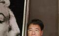 北影动画学院院长李剑平：今年国产动画为何无爆款？