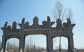 棠棣深情：雍正帝为何逾越礼制为弟建清朝最大王爷园寝？