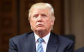 特朗普想打贸易战？美银：中国不是30年前日本！