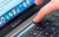 《消费者报告》改口 新款MacBook Pro再上推荐名单