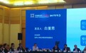 白重恩：政府驱动的投资太多会陷入恶性循环