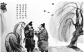 做酒即是做文化，宣传重点从产品转移到文化上来