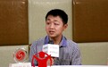 蔡聪：打破刻板印象 全纳教育不止针对残障孩子