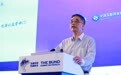 李东荣：要让监管对金融科技创新“看得到、穿得透、管得住”