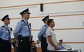云南杨清培故意杀人案开审：嫌犯曾连杀父母等19人