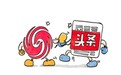 凤凰新闻诉今日头条不正当竞争：因后者流量劫持