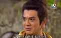 “鸠摩智”李国麟曾炒股赔掉千万身家 靠卖唱捞金