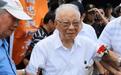 台退役将领发公开信：“不再反共” 望两岸尽快统一