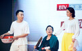 《平凡岁月》开播发布会 曹瑞获斯琴高娃赞戏路宽