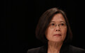 台媒：十九大后大陆3招促统，堵蔡英文以拖待变