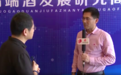 【凰家酒咖】张春新：白酒发展需“产业升级+营销创新”