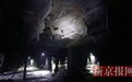 北京大兴19死火灾现场首次公布