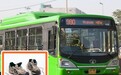 印度男子公交车上脱鞋 臭到让司机报警