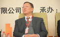 周茂清：雄安新区建设，要搞市场主导型